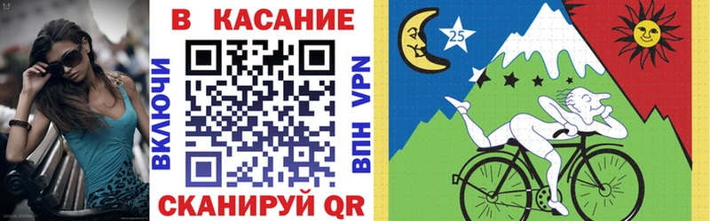 Хочу наркоту Шацк Амфетамин  СОЛЬ  Гашиш  МЕФ  МАРИХУАНА 