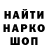ГЕРОИН гречка Maroder Lp