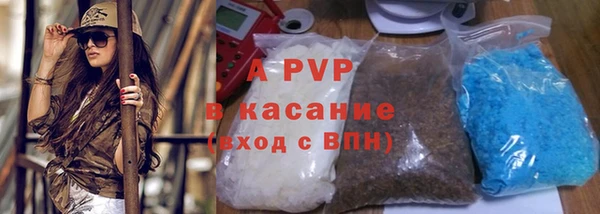 mix Магас