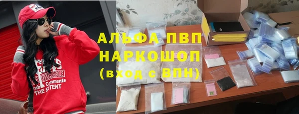mix Магас