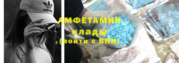 скорость Волгодонск