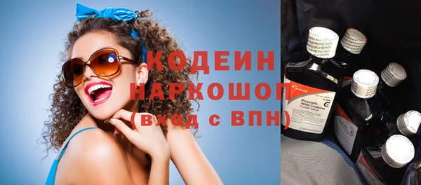 jwh Майский