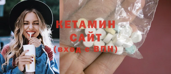 мяу мяу мука Новочеркасск
