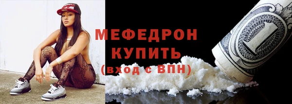 jwh Майский