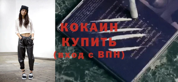 jwh Майский