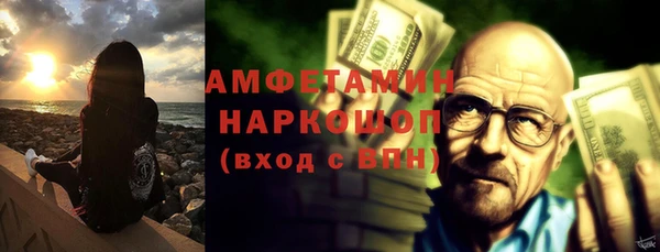 круглые Магадан