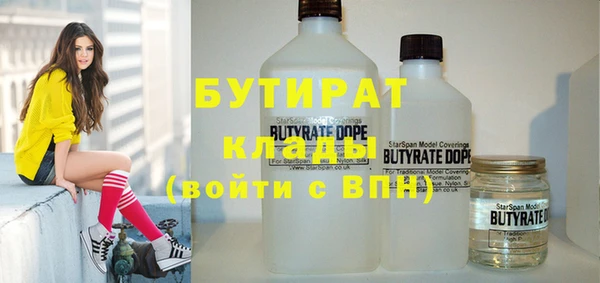 mix Магас