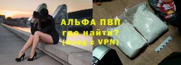 mdma Уссурийск