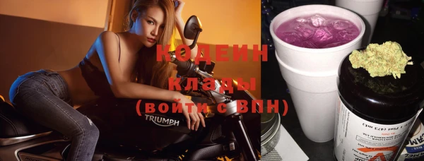 mix Магас
