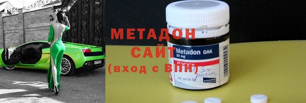 mix Магас