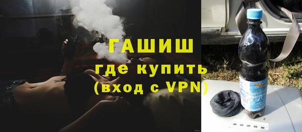 мяу мяу мука Новочеркасск