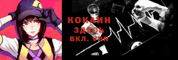 круглые Магадан