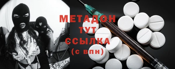 jwh Майский