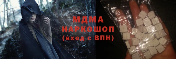 круглые Магадан