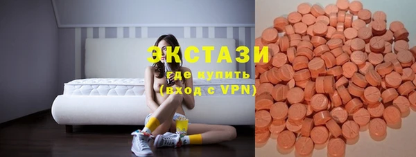 круглые Магадан