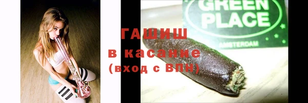 круглые Магадан