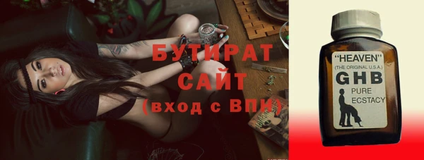 круглые Магадан