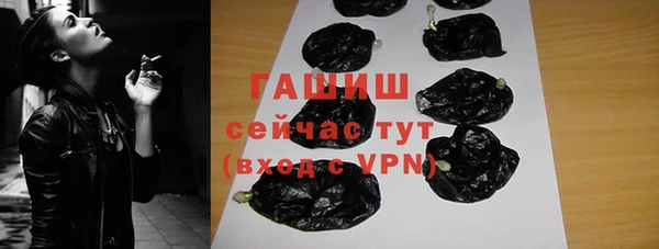 2c-b Лихославль