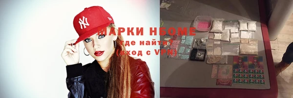 круглые Магадан