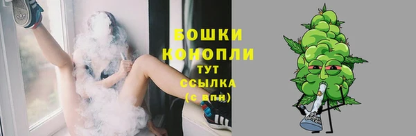 круглые Магадан