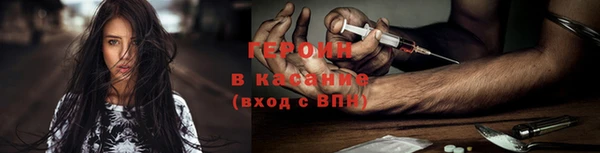 jwh Майский