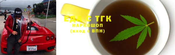 круглые Магадан