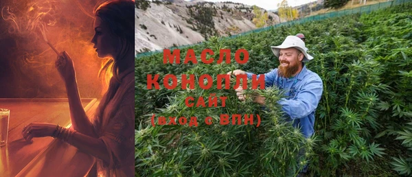 jwh Майский