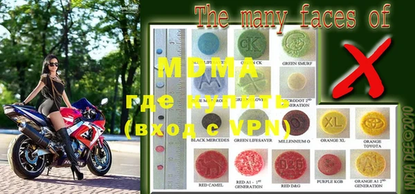 jwh Майский