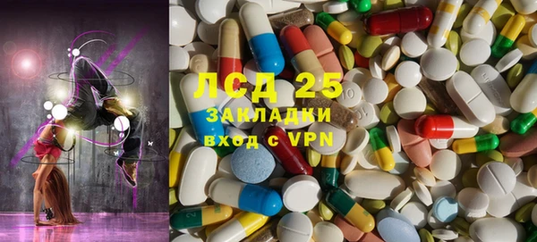 jwh Майский
