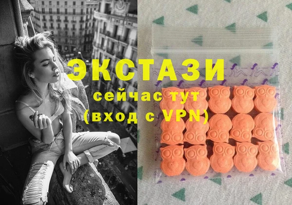 mix Магас