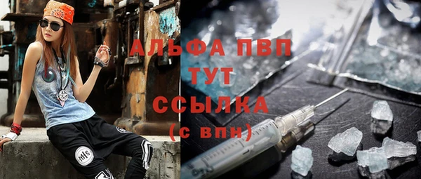 mix Магас