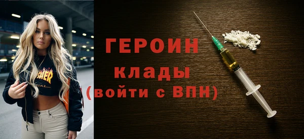 скорость Волгодонск