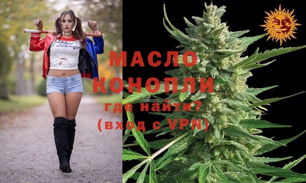 mix Магас