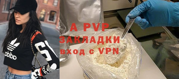 мяу мяу мука Новочеркасск