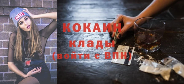 бошки Липки