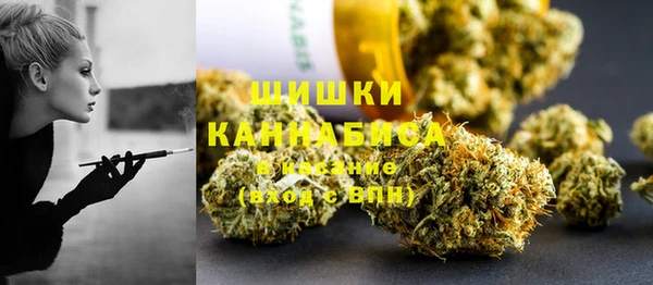 круглые Магадан