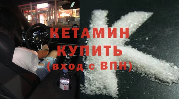 mix Магас